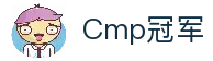 Cmp(冠军)官网 - 西甲希洪竞技主赞助商